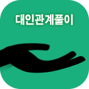 ���ΰ���Ǯ��