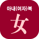 �Ƴ����Ǯ��